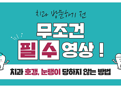 동영상4